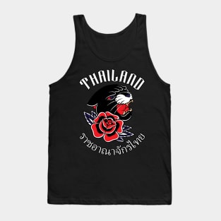 Kingdom of Thailand Thai Panther Asia Vacation Tank Top